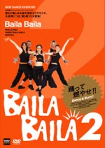 BAILA BAILA2