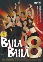 BAILA BAILA vol.8 "My Gigolo"