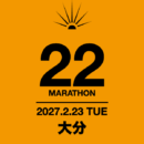 BAILA BAILA 2027.2.23 TUE 大分