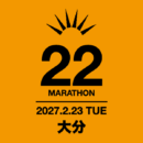 BAILA BAILA 2027.2.23 TUE 大分